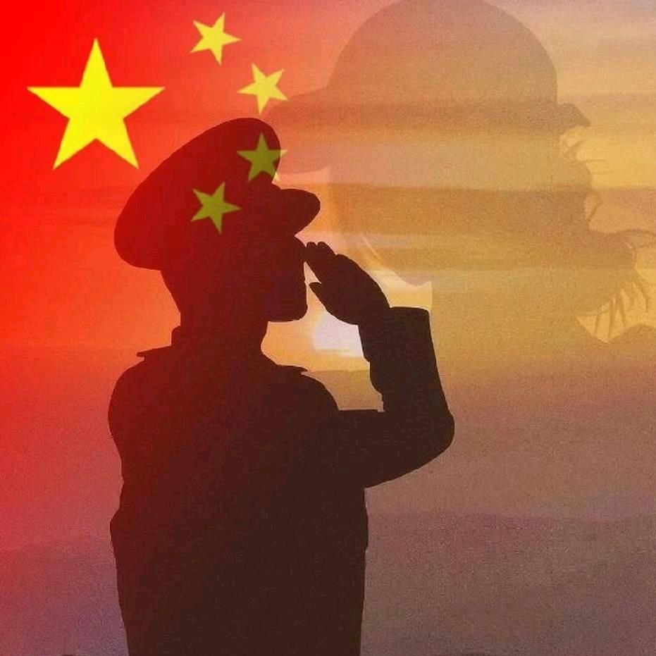 段伍亿
