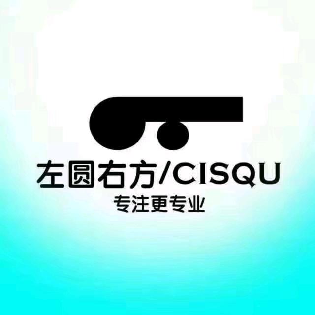 左圆右方之—鸿樱