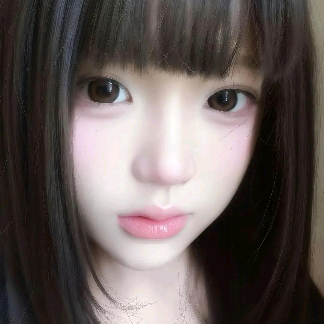 媛