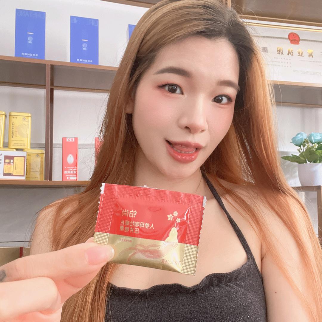 保健品店老板娘