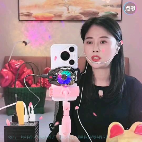 可可🎤（上午10：30）