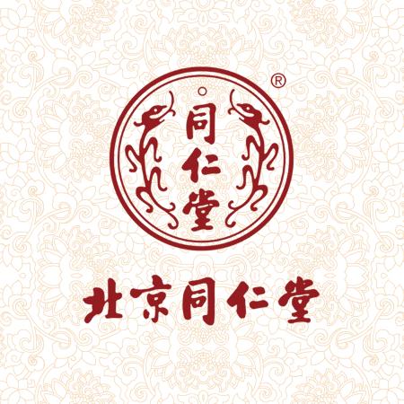 同仁堂（文强）