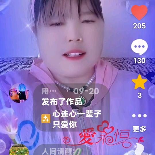 用户6966462699941