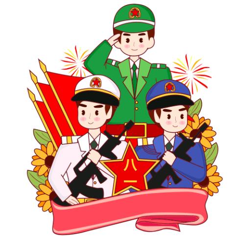 草莓妈妈