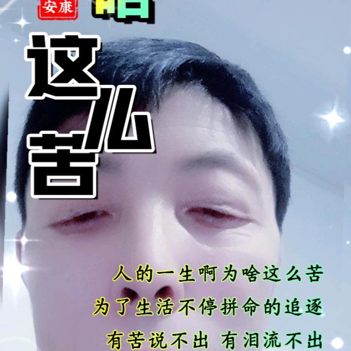 邱力锋