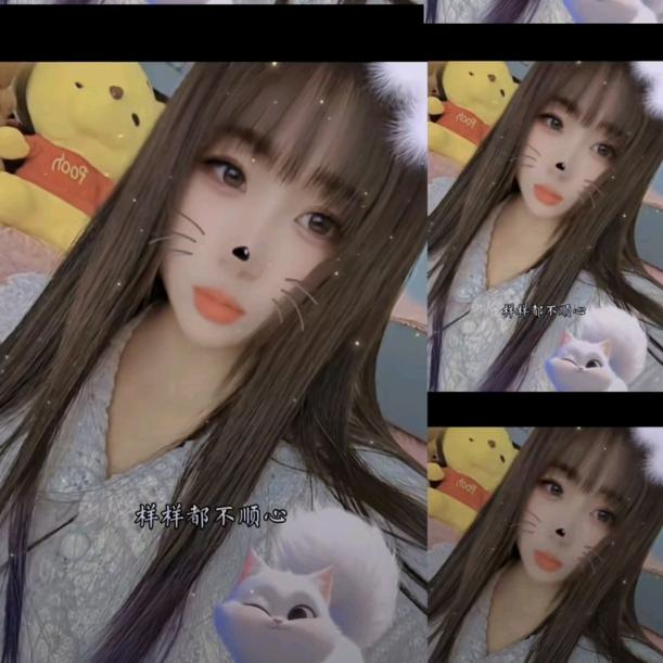 💞ℒᎭℯ⃝余生ᩚ安ᮨ໌້好💞ℒᎭℯ⃝