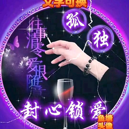 এº᭄ 㞮💞 孞༊