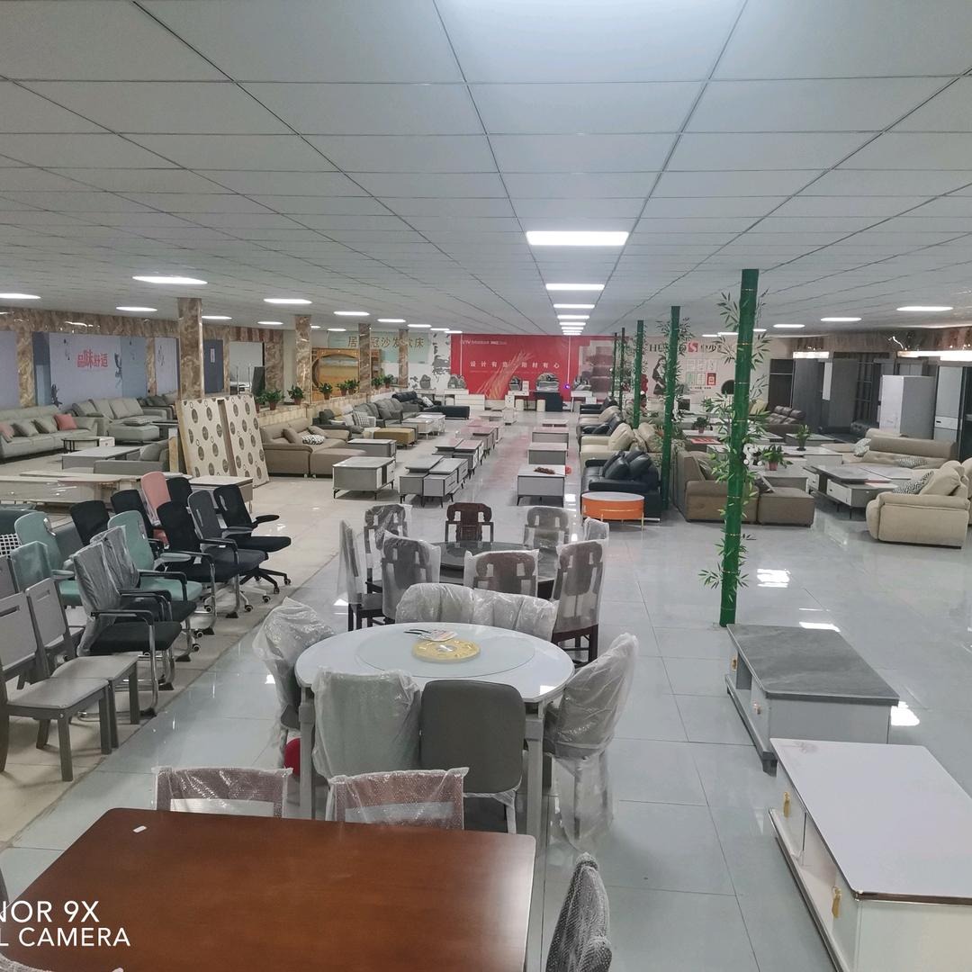 喜临门家具+全屋定制