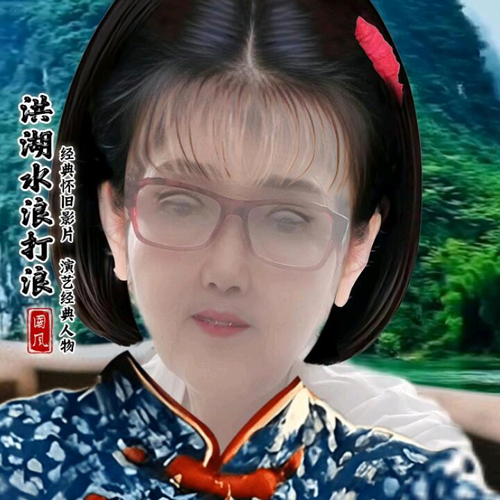 康桂英