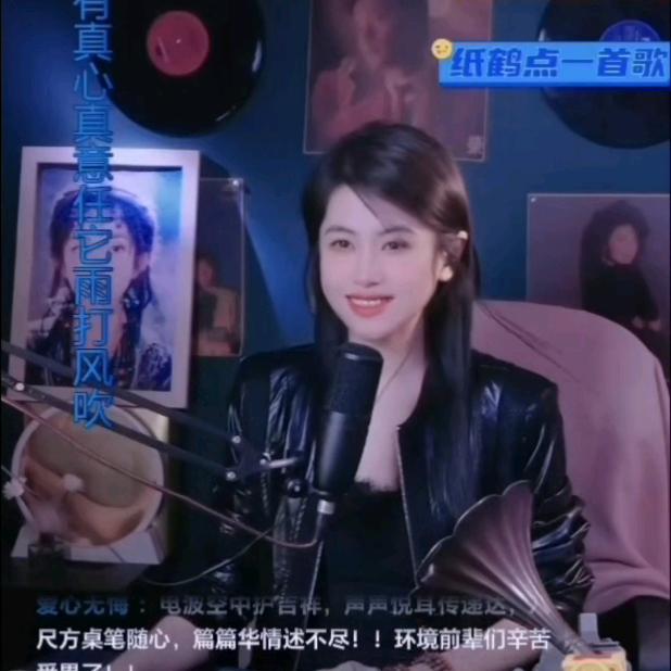 深夜心语小魔女（新号）