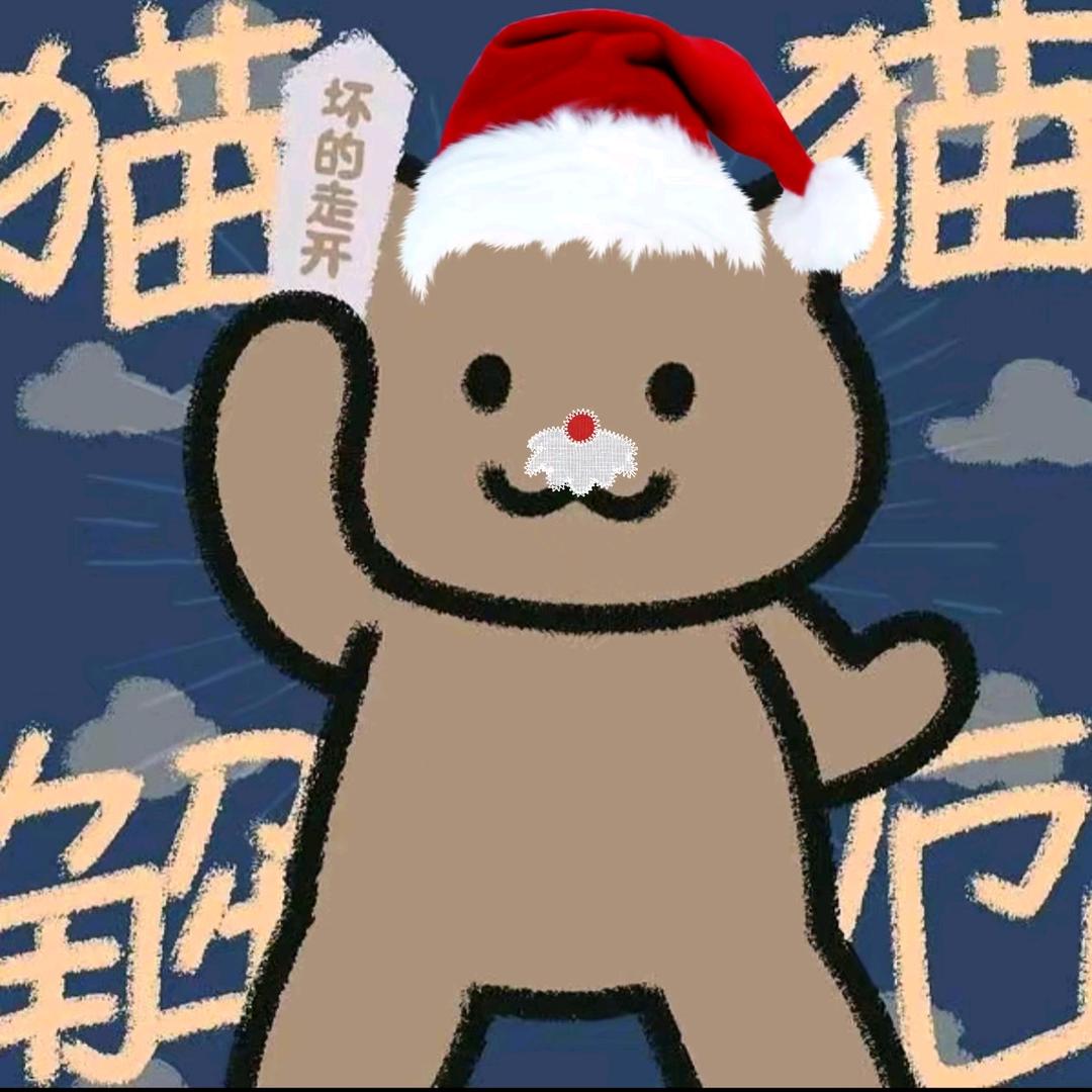 海海不是海（断火花给我死啊！！！混蛋）