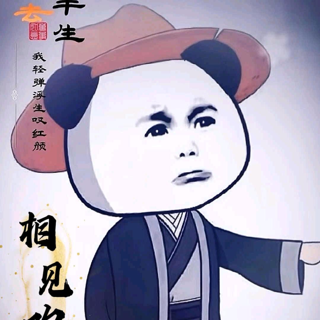 ༒࿈༙྇凨凪凮夙࿈༒