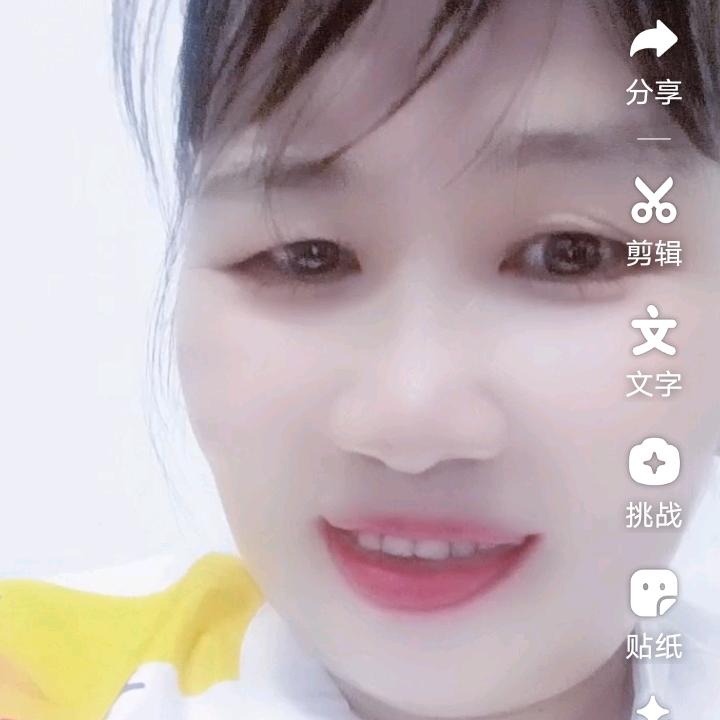 萍水相逢