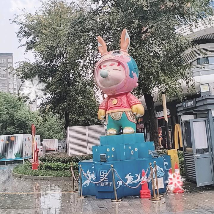 众花