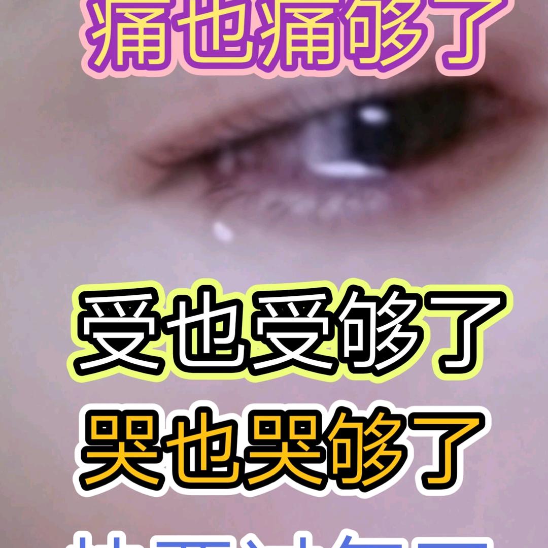 艾💋艾