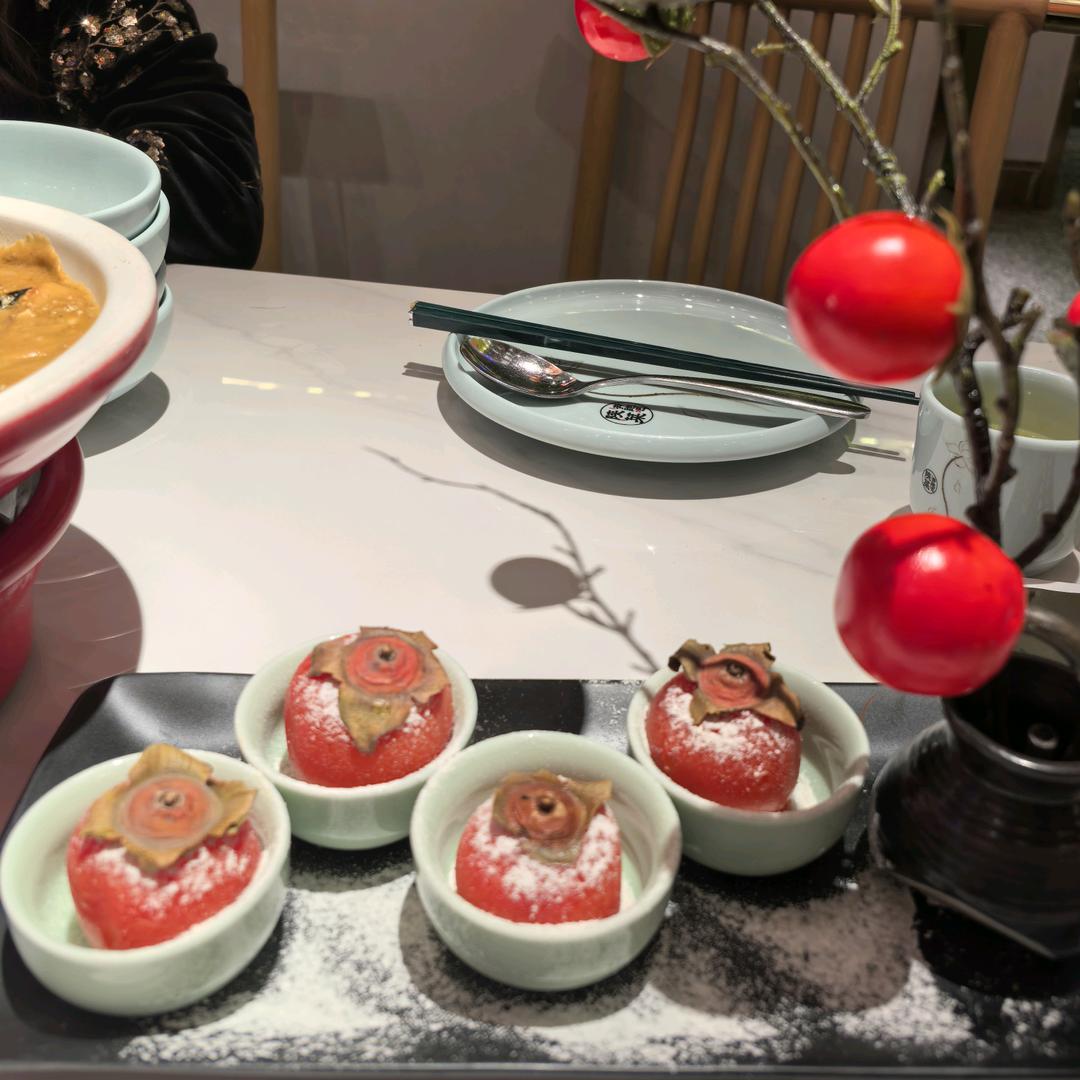 陕西中泰京储供应链管理有限公司