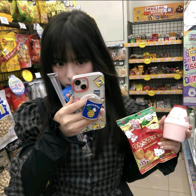 小妤呀～