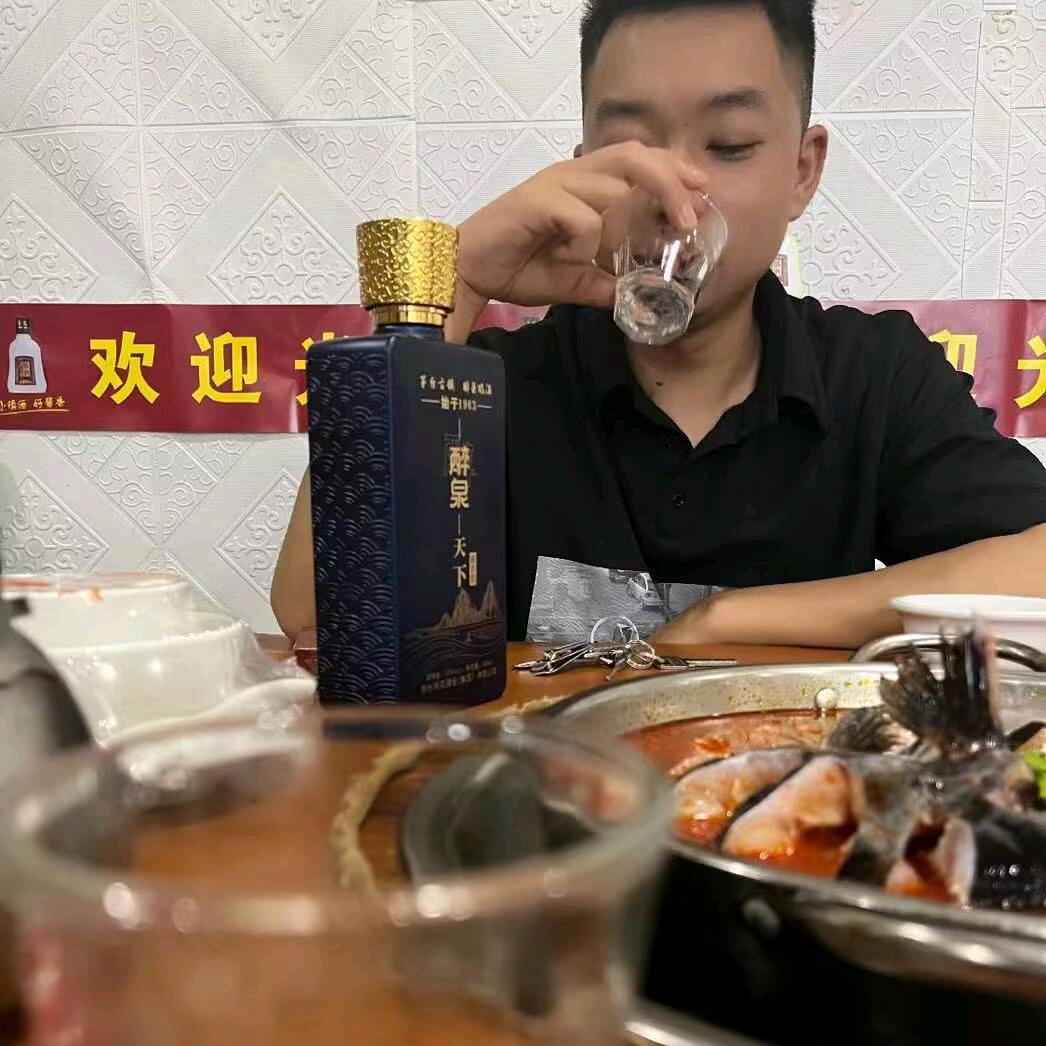 无二