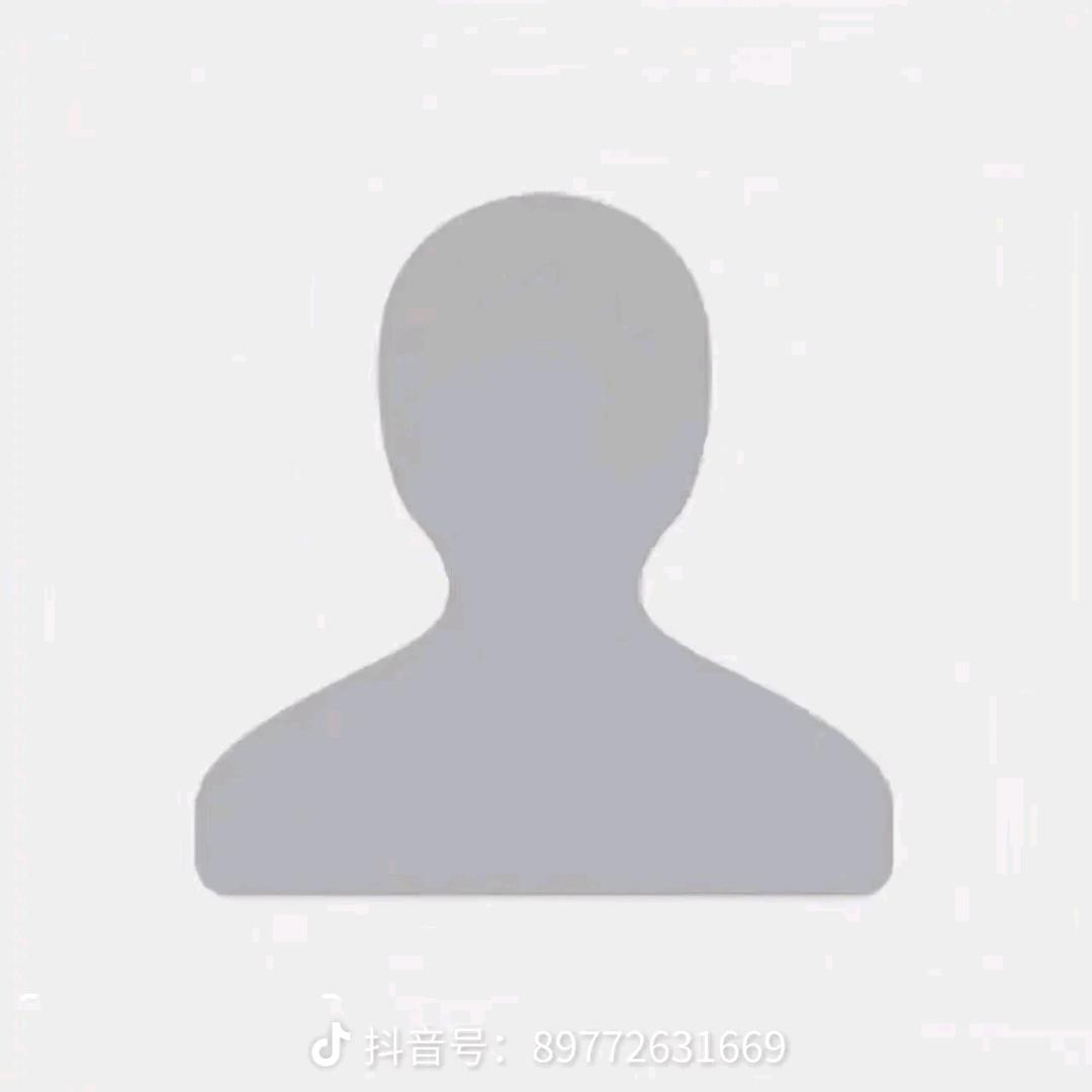 85743029