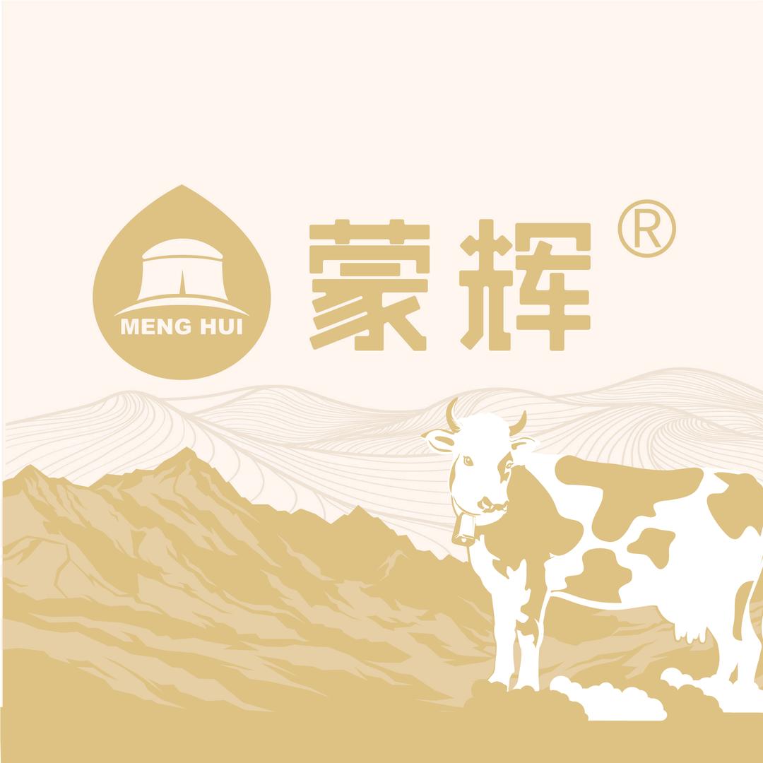 蒙辉食品