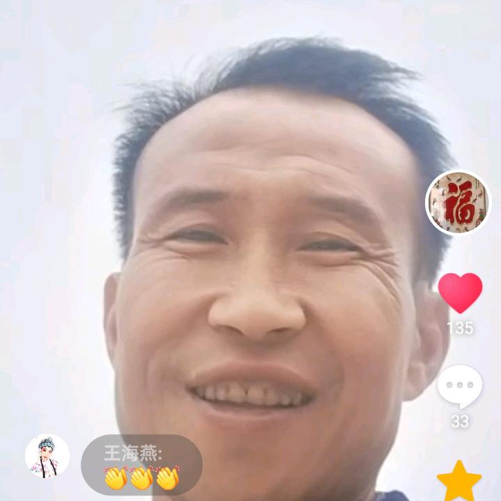 潇洒哥