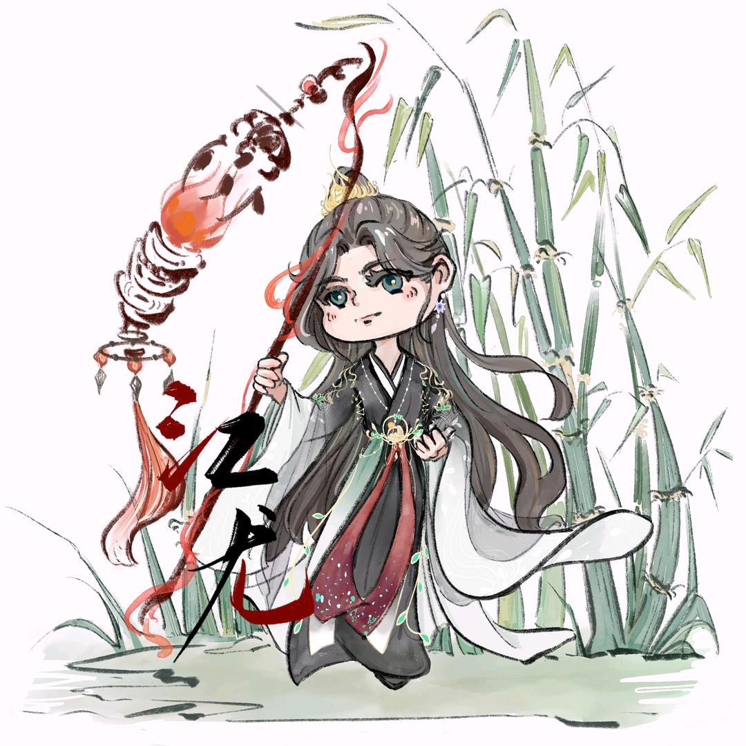 江尤（逆水寒手游）