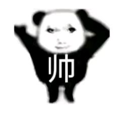 瀿