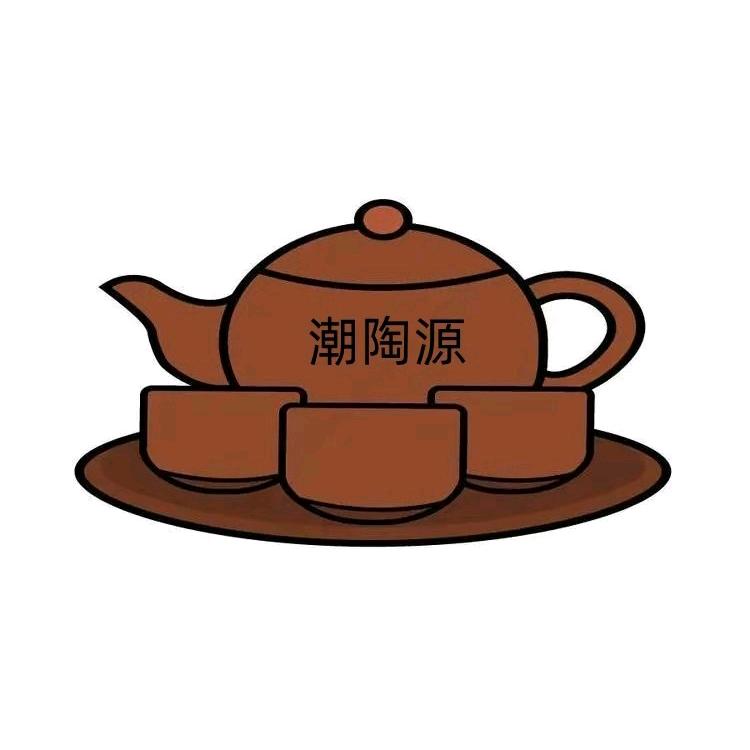 潮陶源茶器