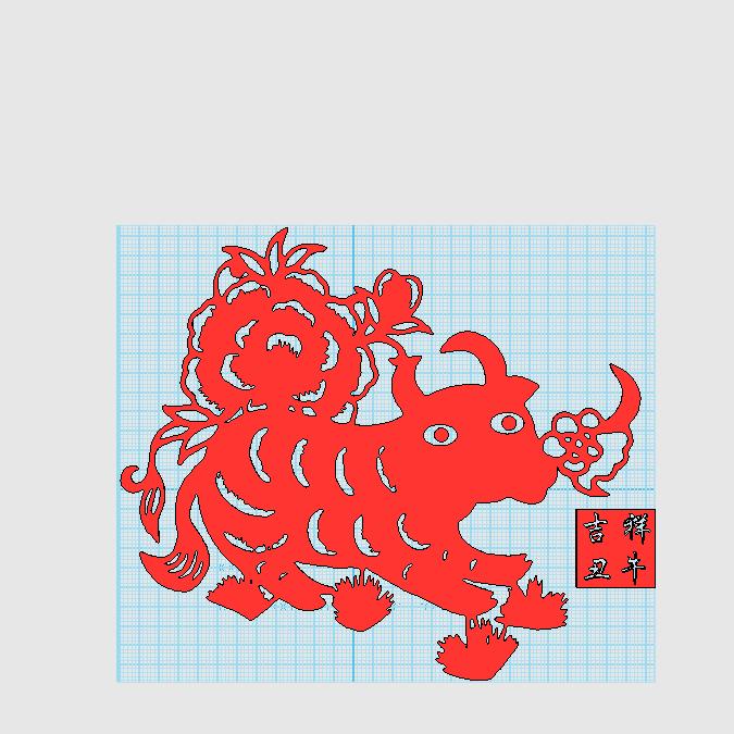旧事别提