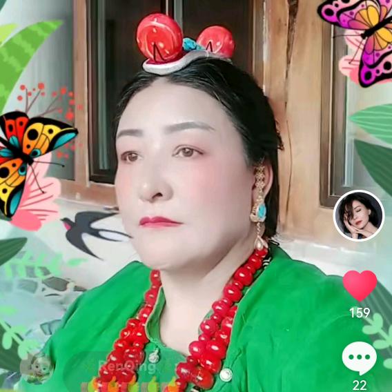 德嘎