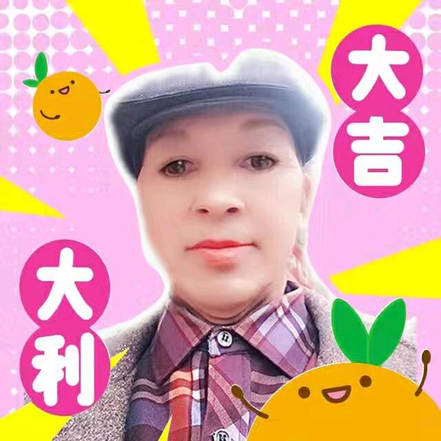 百货商