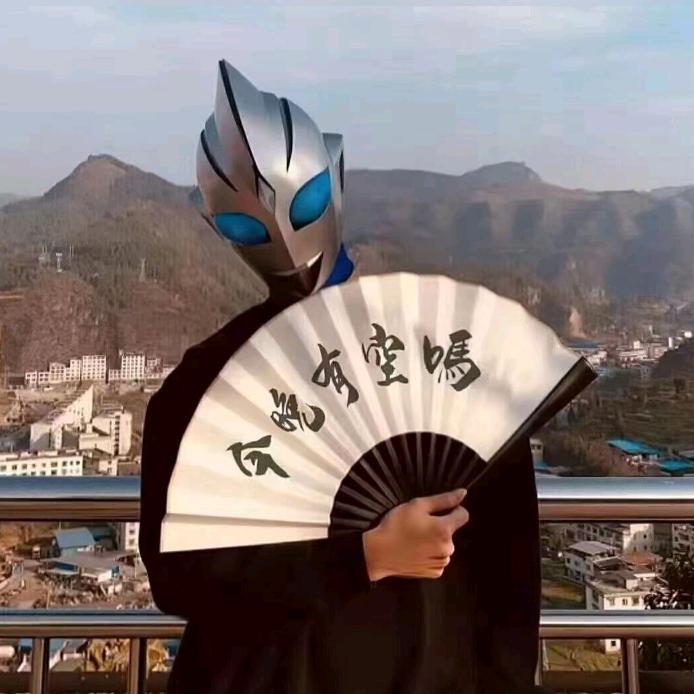 账户已注销