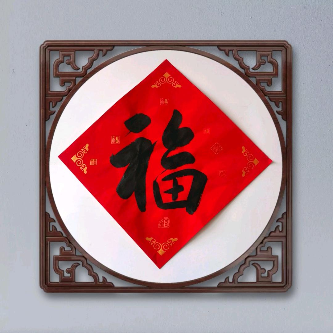 骏马奔腾