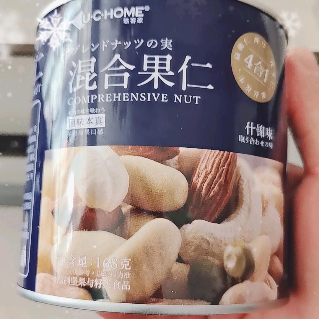 李尚王来