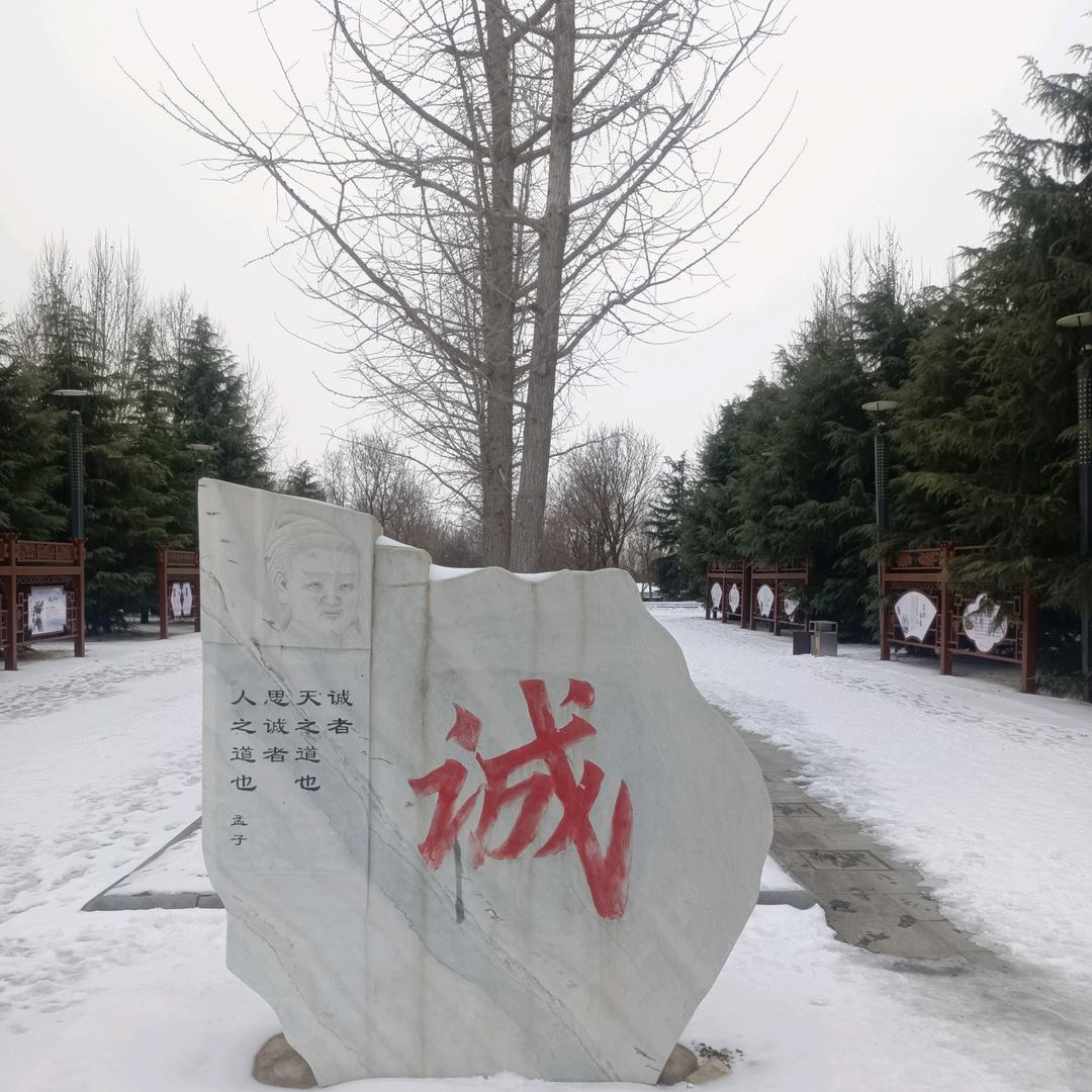 🙏征途🀄