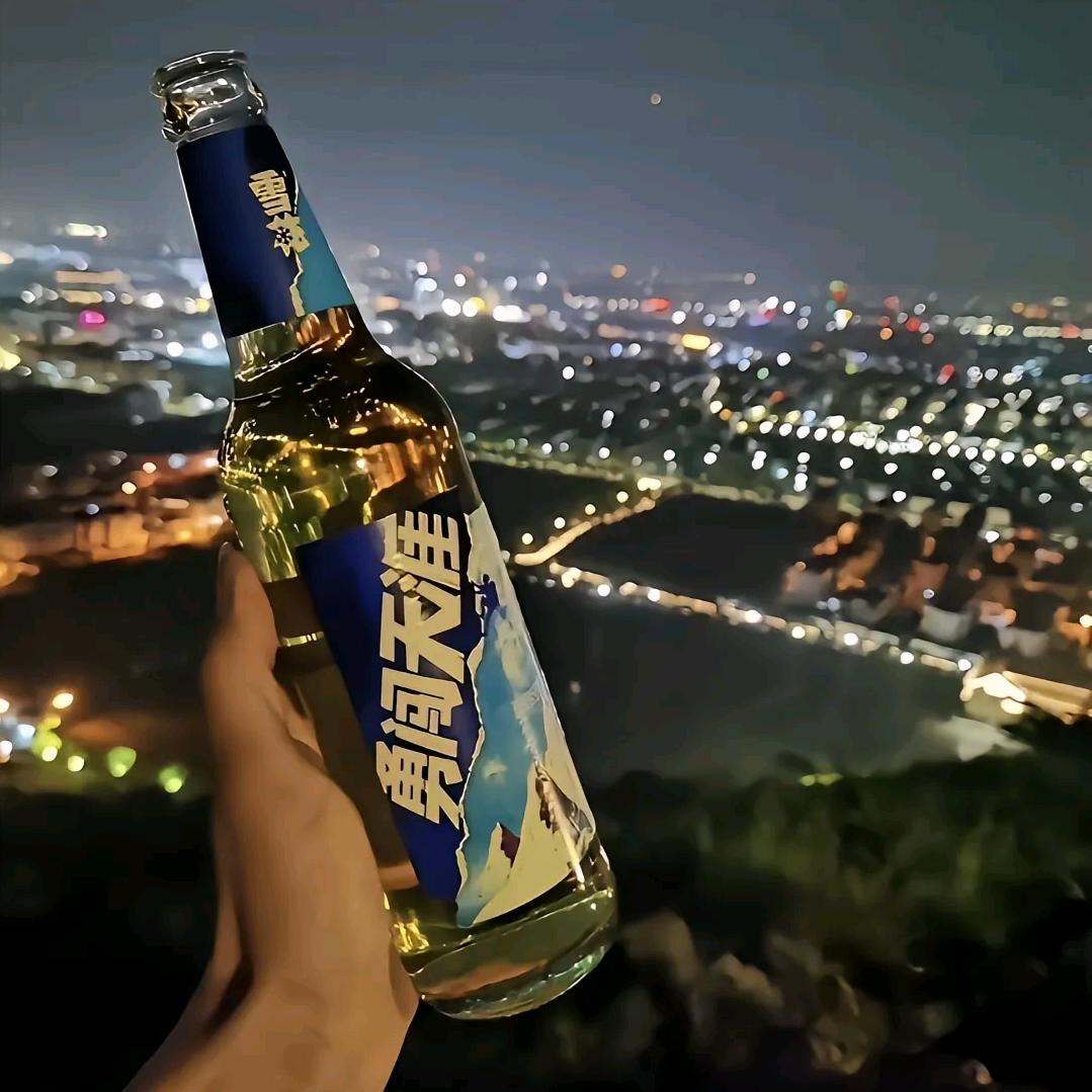 尤里卡