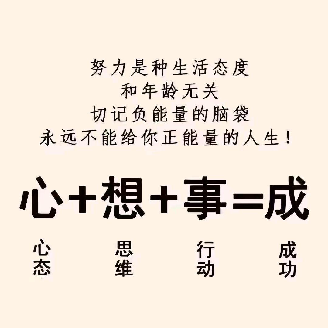 听海的声音。