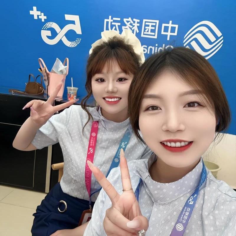 办靓号的小姐姐