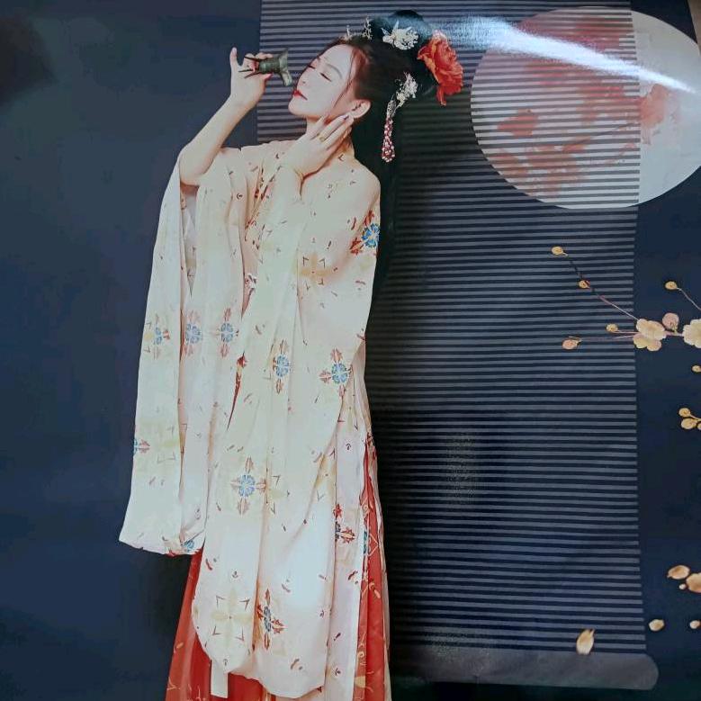 冰红
