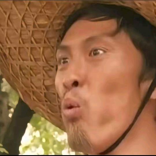 哦憋给你七