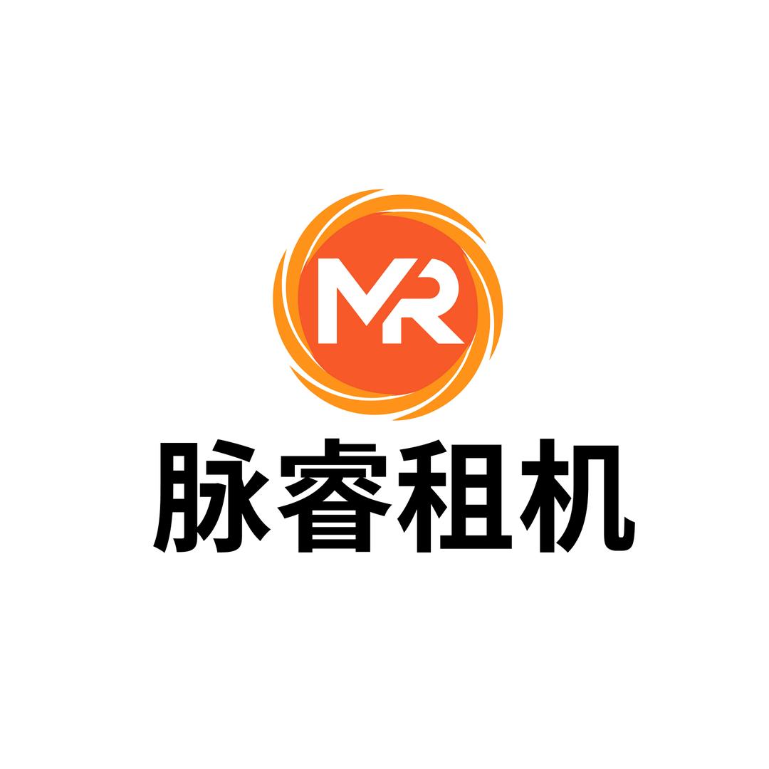 脉睿租机