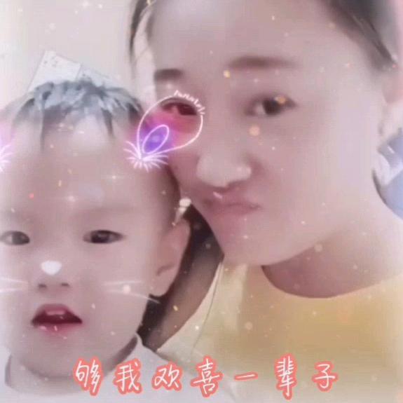 熊孩子