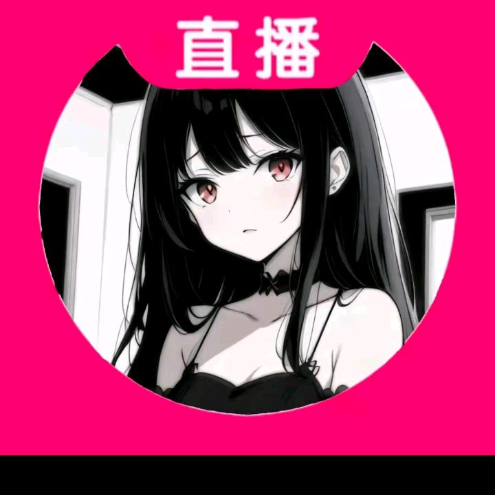 @流星雨