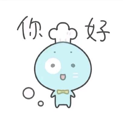 六福星