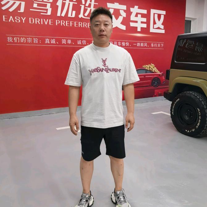 锡盟易驾优选(商务车展厅)伟