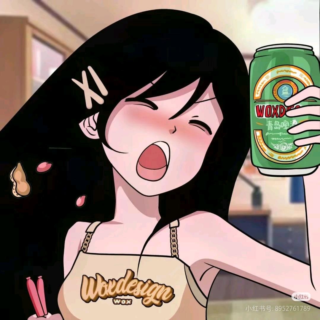 北。