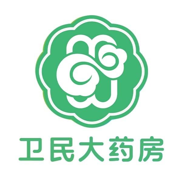 卫民