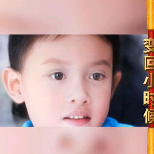 不记得失