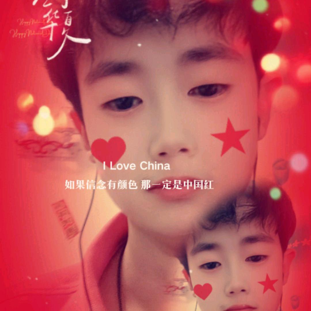 🇨🇳[情感电台]主播-[-志超]