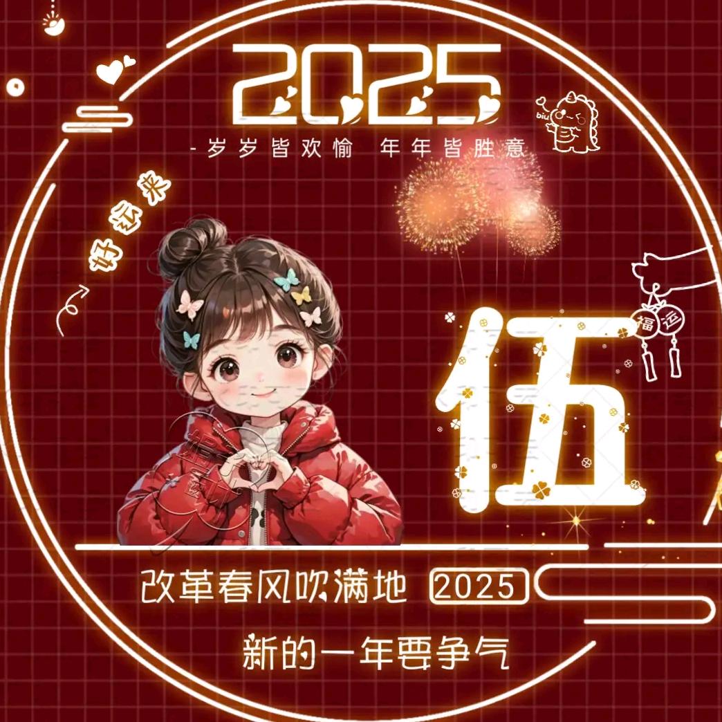 @ㄣ聆聽蒗澷╰☆ぷ